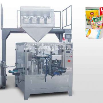 Automatic premade pouch packing machine for powder