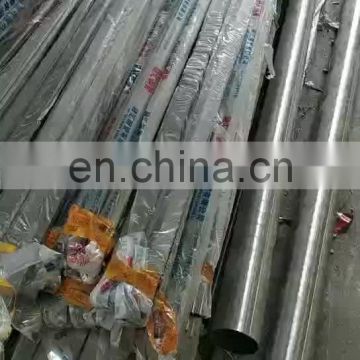 prime quality 304 stainless steel tube from china