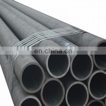 Hot selling seamless carbon steel pipe made in China