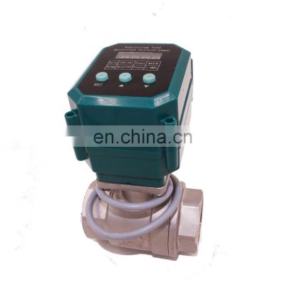 CTF Explosion proof 4-20ma flow control adjustable water valve