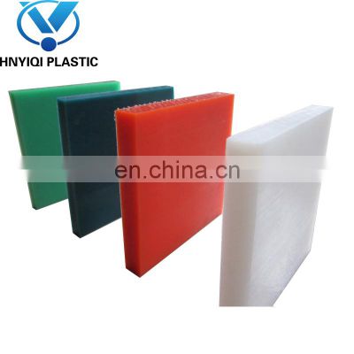 16mm thick plastic sheet hdpe sheet 10mm cheap hard plastic sheet
