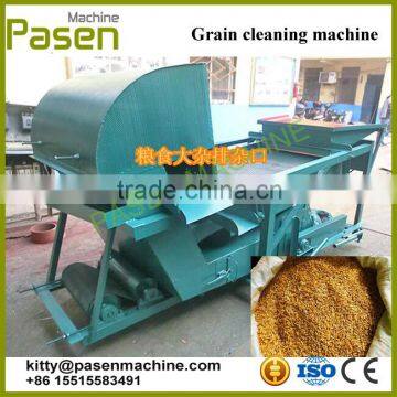 Grain Winnowing machine / Rice stoner / Rice impurities removing machine