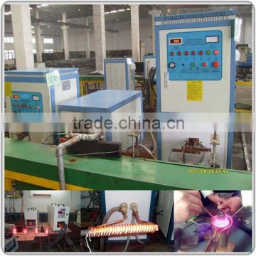 LSW-60KW High frequency induction heater for melting different metal workpiecs