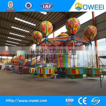 China zhengzhou oweei amusement park colorful musical samba balloon