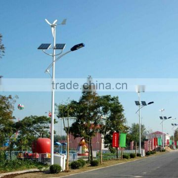 factory supply all kinds customize wind solar hybrid street light, led solar light,hybrid street light