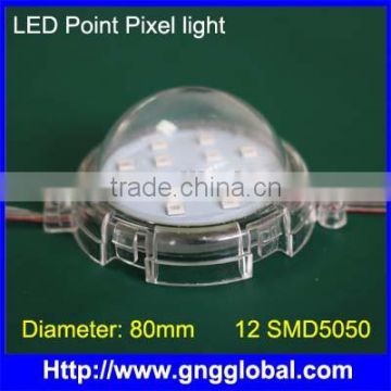 Diameter 80mm New point source light waterproof module led pixel string decorative lightfor KTV