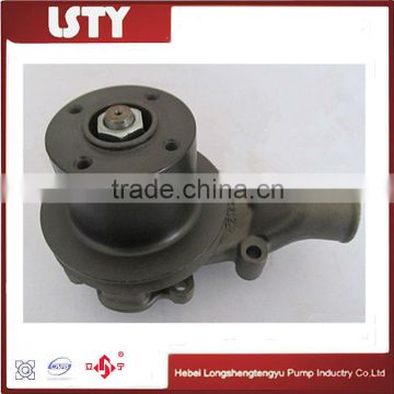 Manufacturing machine Mf-285 cooling Water Pump of Tractor spare parts 4131a013