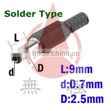 High Promotion Inline 2.5/0.7mm laptop dc connector