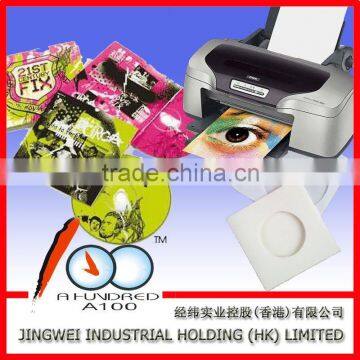 115g/135g/160g DVD special photo paper
