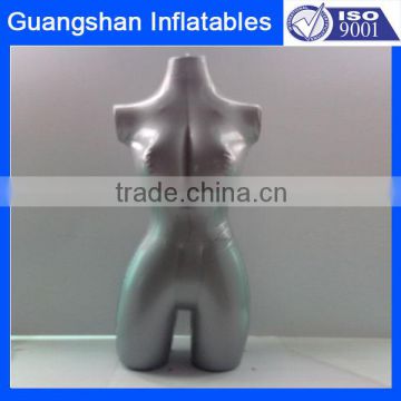 high quality gray PVC inflatable clothes model