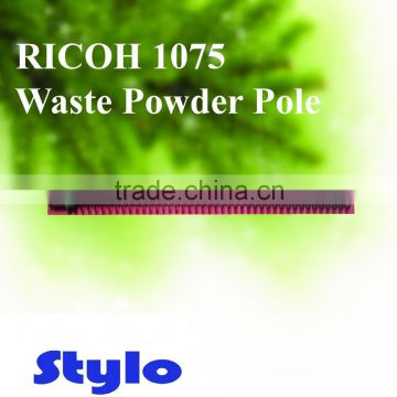 Aficio 1075 Waste Powder Pole(long)