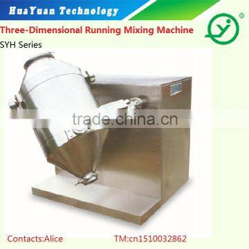 new genenation high uniformity blender/agitating machine/mixer/mixing machine