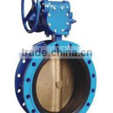 Langed Butterfly Valve