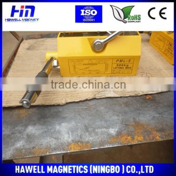 industrial permanent metal lifting magnets for sale sheet metal lifter