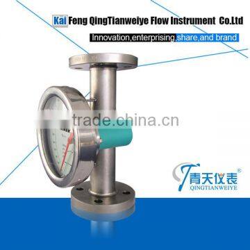 high performance metal tube rotameters for digital water