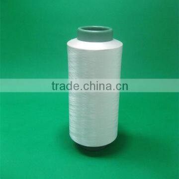 polyester yarn, new yarn for knitting, polyester knitting yarn