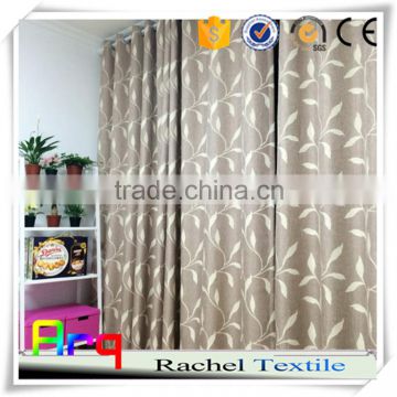jacquard leaf design polyester cotton t/c fabric linen look good quality 110" size countryside style curtain wholesae