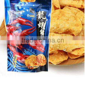 2016 hot sale aluminium foil plastic potato chips packaging bag with custom logo design printing