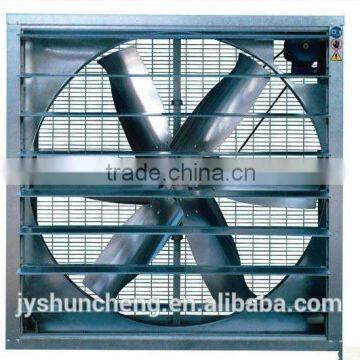 large air volume Axial exhaust fan for poultry and greenhouse