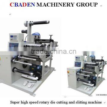 China good price die cutting machine