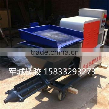 automatic wall cement plastering machine for sand spraying