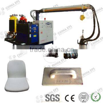 High Pressure pu Polyurethane Foam Machine for Pipeline Insulation