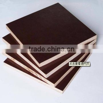 1220x2440mm black film faced plywood manufactures,shuttering plywood manufacturers