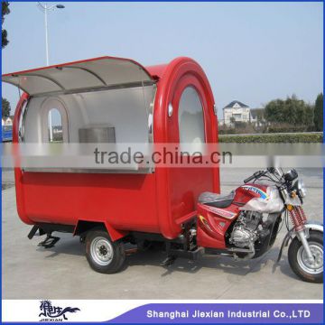 JX-FR220I Shanghai Jiexian Outdoor Mobile gasoline Motorcycle mini Food Van