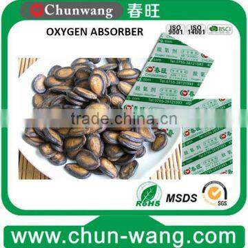 2015 hot selling food grade molecular sieve oxygen scavenger plus