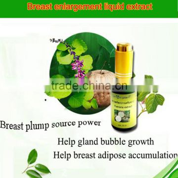 Must Up Herbal Pueraria Breast Enlargement |Enhancement Enhancer |Bust Firming Bella oil