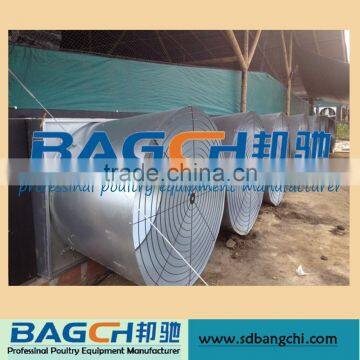 BC Series Poultry Farm Butterfly Exhaust Fan