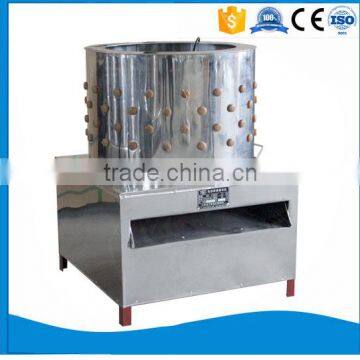 Chicken plucker ducker feather removing machine