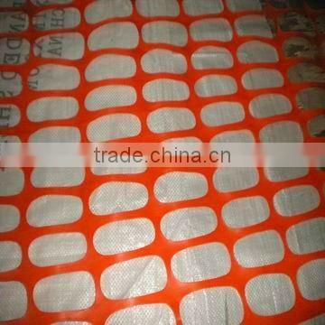Safety Warning Netting Factory