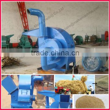 Professional straw crusher cutter machine agriculture equipment/wheat straw shredder