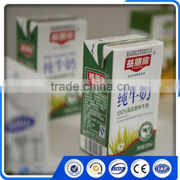 Buy Direct From China Factory Packing Paper Aseptic Brick Box
