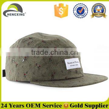 Flat brim 5 panel cap custom cheetah brim 5 panel cap wholesale