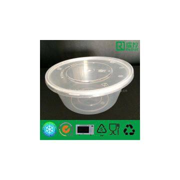 Plastic  Food Storage Container (750ml)