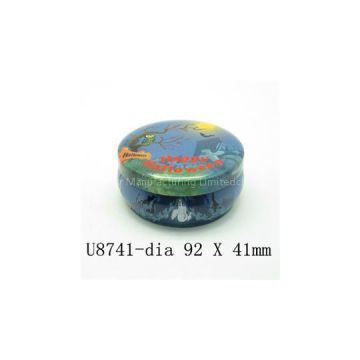 U8741 Candy Container