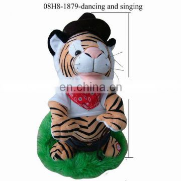 Lovely Revolving Tigers ! 3 Color! Plush Singing and dancing Tiger	! BEST PRICE!