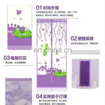 Practical fashionable Magnetic Anti Mosquit Screen Curtain for Single Doors Sliding Doors