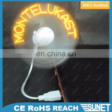 2017 new products promotion product national USB stand LED fans