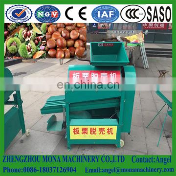 Chinese Chestnut Castanea Mollissima Hard Skin Removing Shelling Peeling Machine for sale