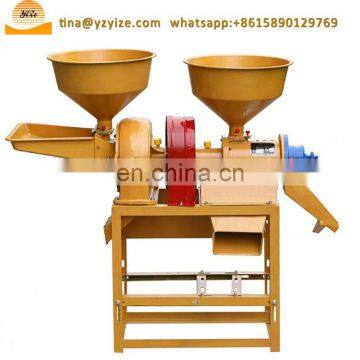 Home Use Portable Paddy Rice Huller Machine / Paddy Pounder