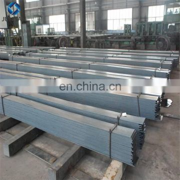 Hot rolled mild steel flat bar for structure construction