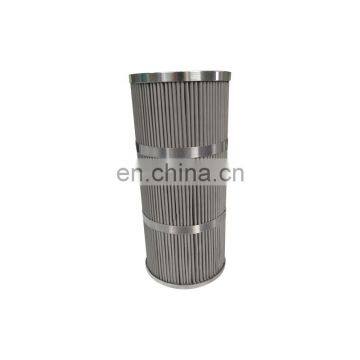 Emulsion filter Hydraulic oil cartridge  QXT-JC01-1-24