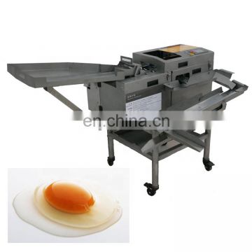 Automatic Stainless Steel Egg Breaker For Egg Yolk And White Separator With Best Price