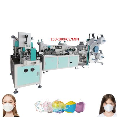 High-speed kf94 fish-shaped mask machine One for one kf94 mask machine Ranking of mask machine manufacturersMade in China