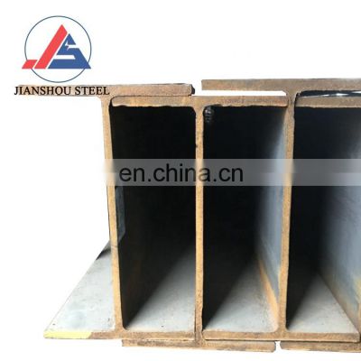 factory supply astm ss400 100x100 150x150 carbon steel h beam price per kg