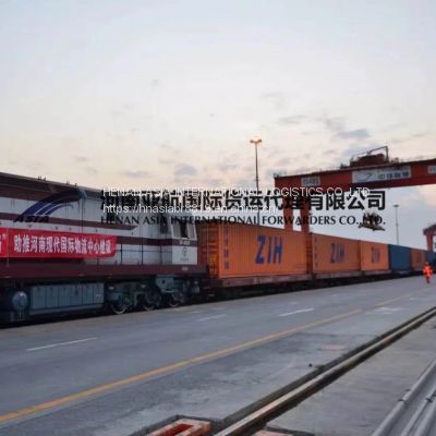 HeBei ----Centrial Asia by Railway with 20 or 40 Container