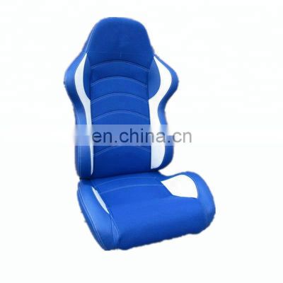 JBR1038 High Quality Blue and White PVC Leather Sport Racing Car Seat
